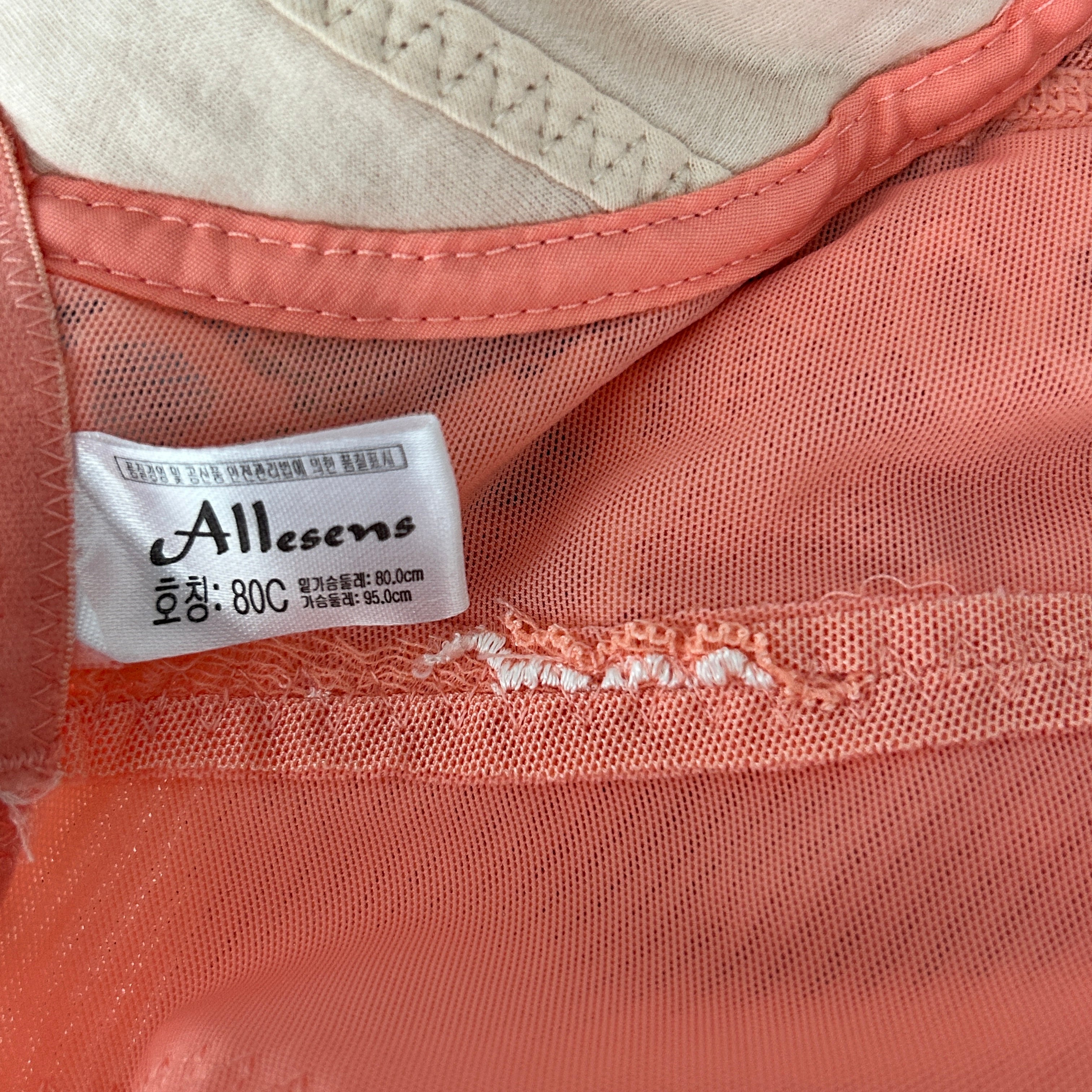 vintage lace bustier top by Allesens